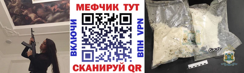 Гашиш Кингисепп