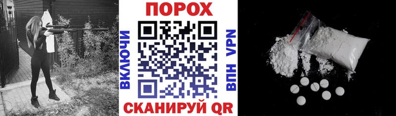 Амфетамин Premium  что такое наркотик  Кингисепп 