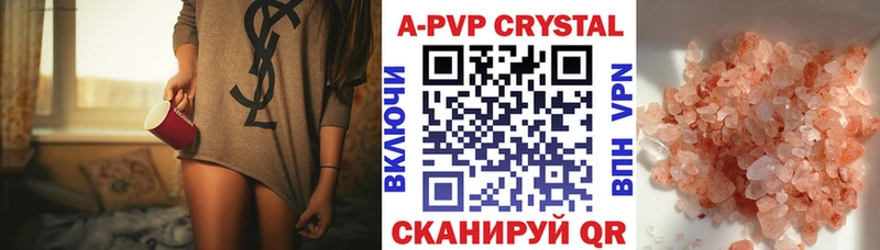 Alfa_PVP СК КРИС  нарко площадка Telegram  Кингисепп 
