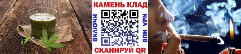 Canna-Cookies конопля  где купить наркоту  Кингисепп 