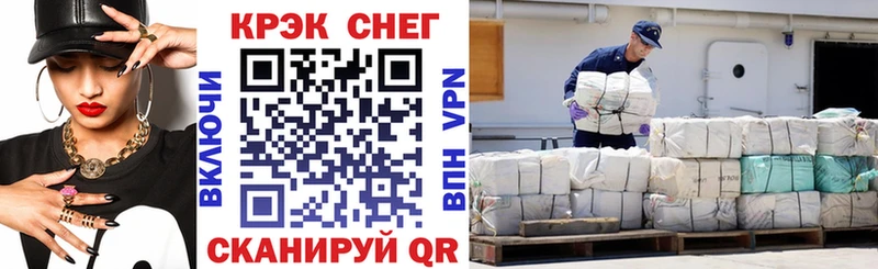 где купить   Кингисепп  omg зеркало  Кокаин Columbia 