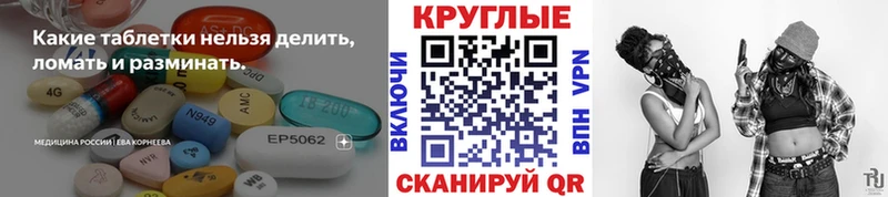 кракен сайт  Кингисепп  ЭКСТАЗИ VHQ 