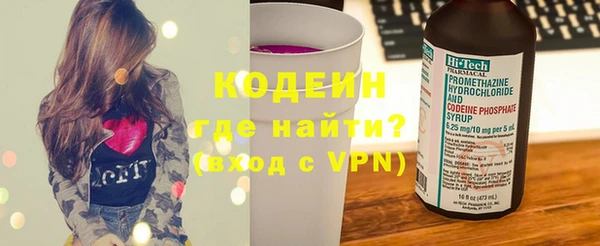 марихуана Абдулино