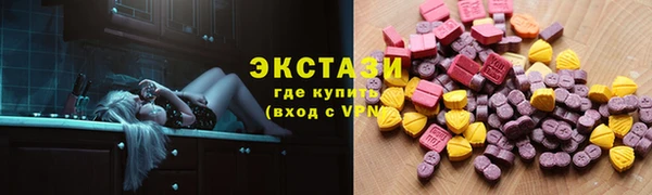 марихуана Абдулино