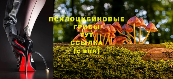 марихуана Абдулино
