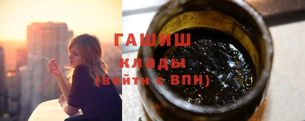 МДМА Новодвинск