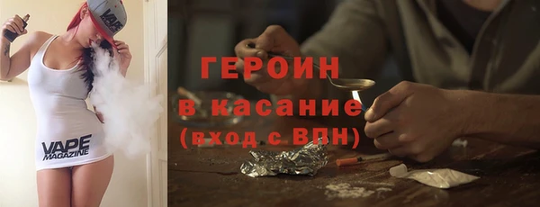 марихуана Абдулино