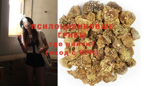 марихуана Абдулино