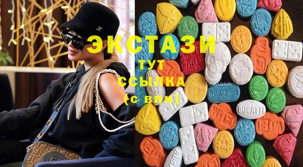 марихуана Абдулино