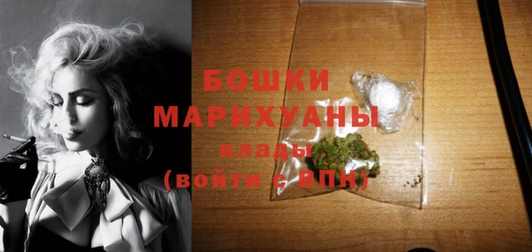 амфетамин Абинск