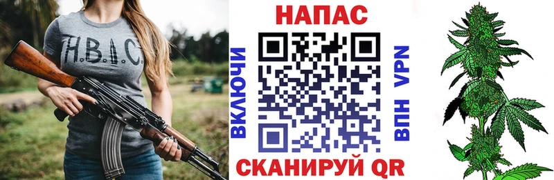 Бошки марихуана индика цена наркотик Кингисепп